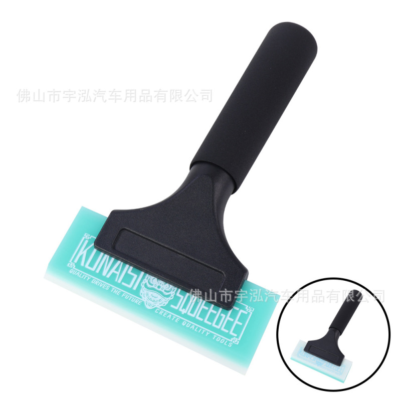 汽车贴膜工具太阳膜赶水刮贴膜刮板双层双刃耐磨硬质牛筋刮板挤水|undefined