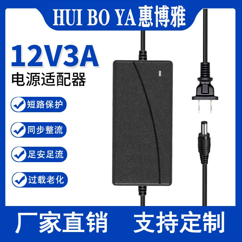 Жидкокристаллический дисплей для контроля источника питания A Адаптер питания 12V5A 12v3A 4A