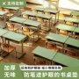 儿童写字学生护眼书桌垫