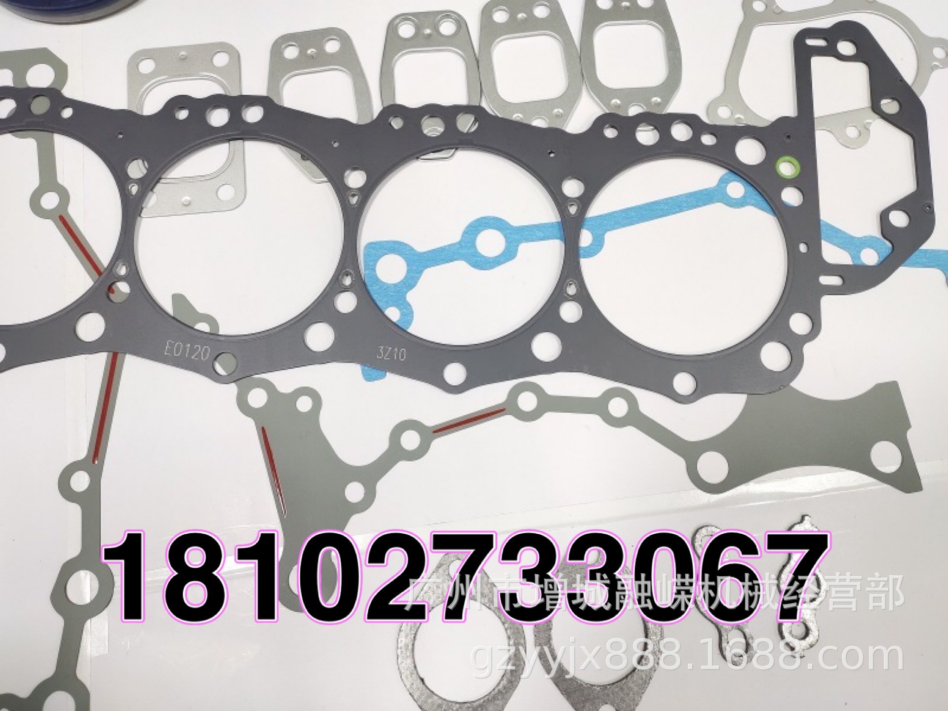 挖掘机SD25/30/35-9气门油封 缸垫 全车垫