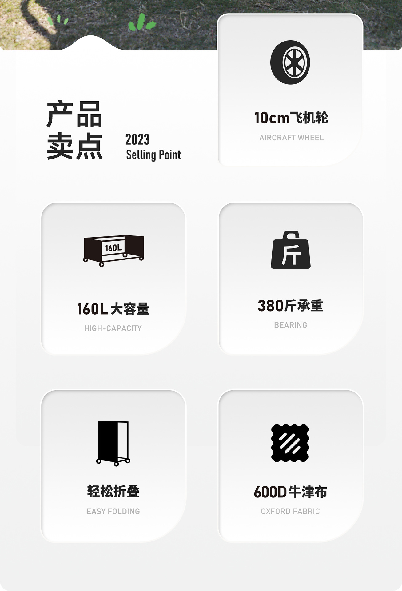 詳情1_02.jpg?x-oss-process=image/format,png