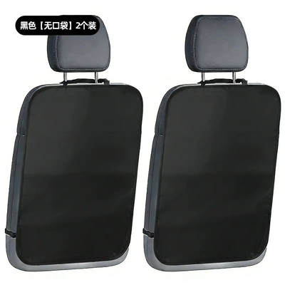 Chair back anti-kick pad Anti-Dirt Protective Pad, Car Storage Bag - black-no-pockets-2-pack