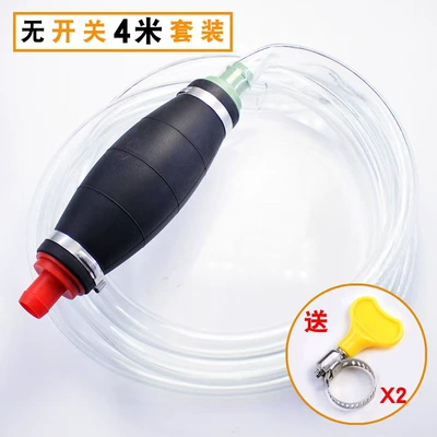 Suction Device, Oil Suction Pipe, Gasoline | Kempinq və səyahət - 4m-tube-set-without-switch