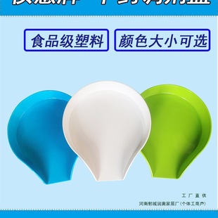 Dispensing Tray, Medicine Tray, Medicine Tray, Dustpan, Dispensing Tray, Pharmacy Clinic Plastic Tray, Medicine Tray, Tea Food Dispensing Tray