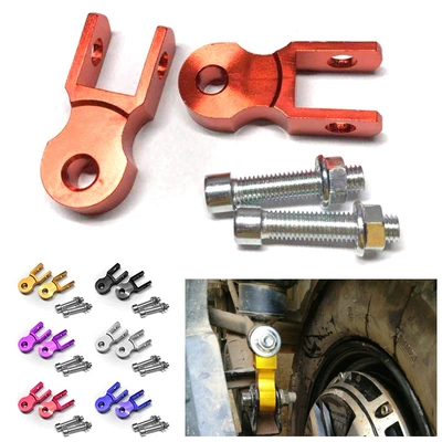 Suitable for Fuxi motorcycle rear shock absorber booster jack fire electric pedal rear shock booster modification accessories (Digər kuzov və aksesuarlar)