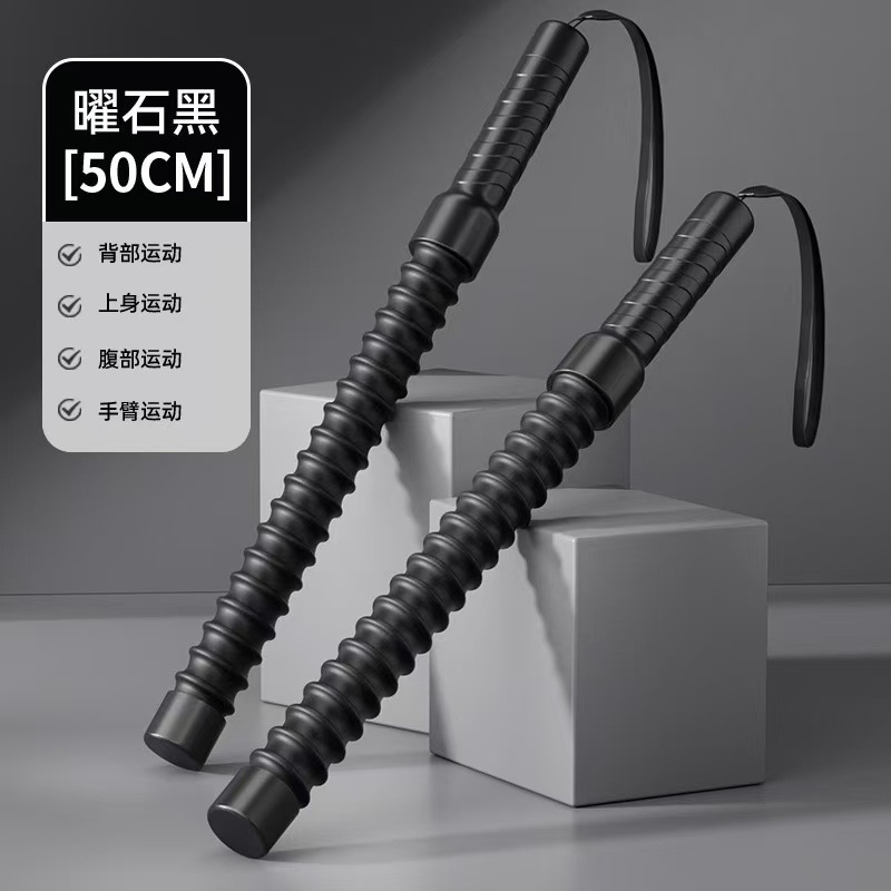 ウォーロープ、スイングロープ、フィットネスファイトロープ、体力トレーニングロープ、筋力ロープ、太ロープ、筋力トレーニング、ファイトロープ|undefined