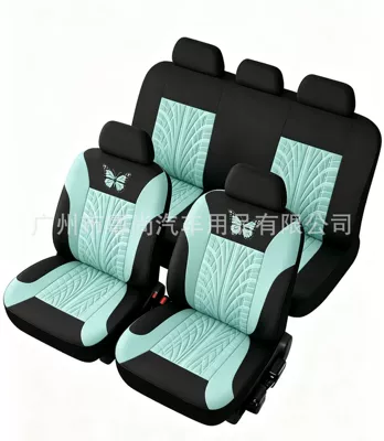 press export Temu Amazon SHEIN | Seat cushion, seat cover - mint-green-9-piece-set-five-seats