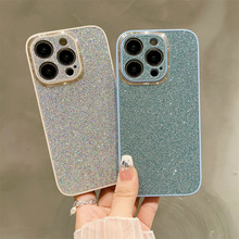 星钻闪粉金属圈镜头高级感保护套适用iPhone15ProMax苹果14手机壳