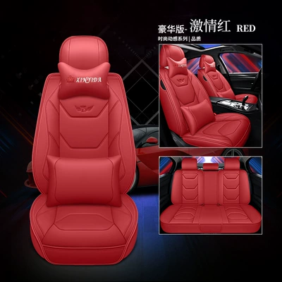 all-inclusive wear-resistant leather car seat | Seat cushion, seat cover - deluxe-edition-sport-red-five-seat-general