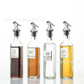 厂家批发500ml方形橄榄油瓶厨房酱油醋调料瓶透明玻璃油壶瓶