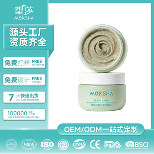 ֲ����ﱣ���˪ �坍�����澏 ���м��m�����Q�N��