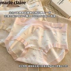 内裤女纯棉7a抑菌棉裆少女学生无痕中腰女士三角裤头