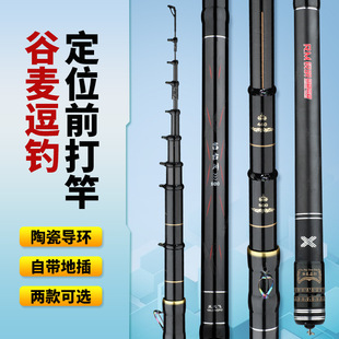���Ŵ�������ីͳ�Ӳ����λ��̼��19�{���ز�󌧭hǰ���~��