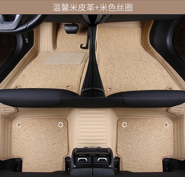 Applicable to 15/16/17/18 BYD S7 Surrounded Car Mat Seven-seat Double-layer Silk Ring Carpet Mat