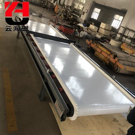 磁选设备;输送机;矿业物探仪器