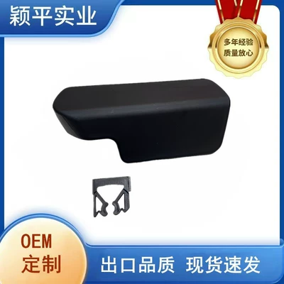 7L0823533D 4L1823533A Suitable for Imported Audi Q7 Touareg Hood Handle Hood Wrench Cross-Border