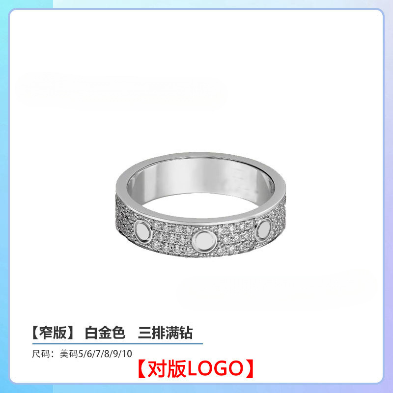 高版V金镀18K金卡家经典LOVE戒指轻奢窄版宽版单钻三钻满天星指环|undefined