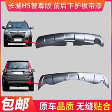 �m����L�ǹ���H5�����ǰ�����b�H5�����ǰ�����o��ǰ�o��