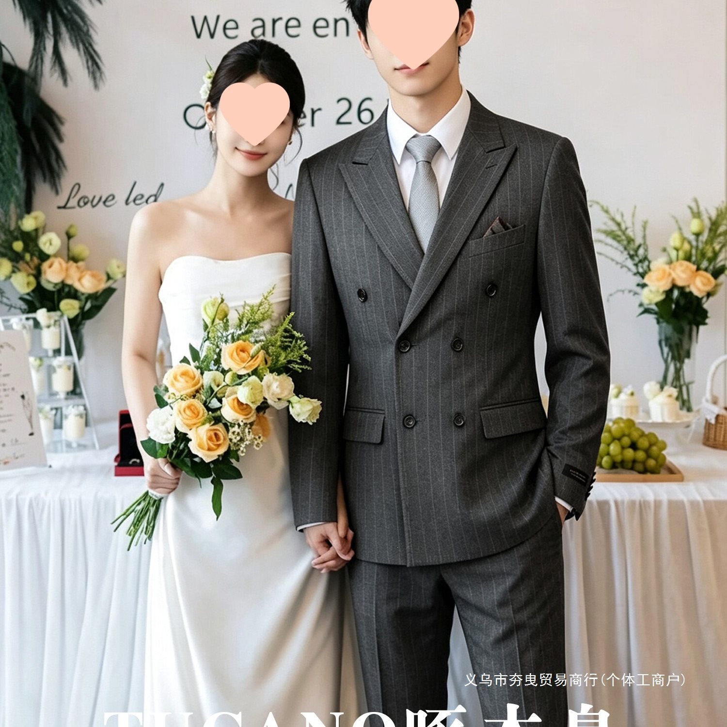 啄木鸟双排扣条纹西服套装修身商务新郎结婚正装戗驳领西装婚礼男