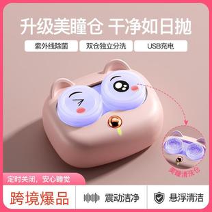 �[�����R��ϴ��늄���ͫ�����Ԅ��坍���_ϴ�x����[�����R��ϴ��