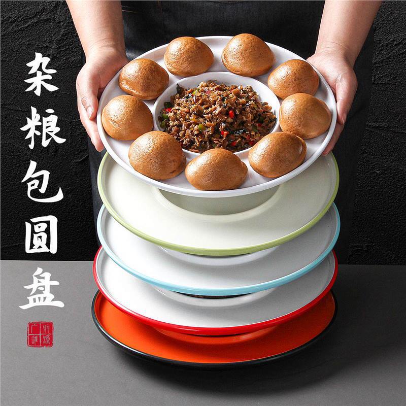 Xiangyuanmei melamine tableware, plates for restaurants and hotels, suitable for serving dishes like braised pork with pickled mustard greens, used in banquets and Chinese meals, double-compartment plates, and plates for serving mixed grains