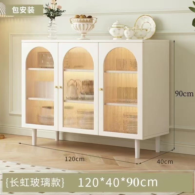 餐边柜法式简约现代藤编储物柜子家用餐厅茶水柜厨房收纳橱柜边柜|undefined