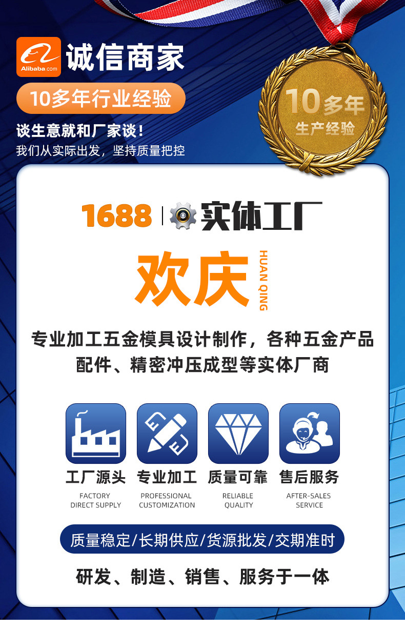 激光镭射刻度厂家3D震动镜头镭雕刻字加工定制LOGO钢印雕刻刻度尺-阿里巴巴