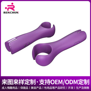 Cross-Border Customized Donut Ten-Frequency Powerful Vibration Locking Ring Vibrator for Husband and Wife to Share Intercourse Delay Locking Ring