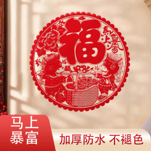 �R��ֲ�q�����¿���ճ�N����긣���N�ꮋ�����N�����N�����N����