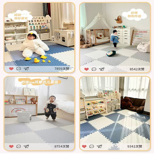 Foam Floor Mat Puzzle Playmat for Home Use, Children's Crawling Mat, Sponge Flooring Pad, Interlocking Tatami Mat, Baby Tummy Time Playmat