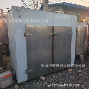 ̨܇�����p�_�T���I������Lѭ�h����ș�ĸ����乤�I���P䓸�����