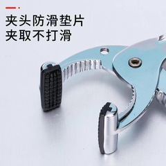 夾取盤器取碗夾子夾碗器提盤器硅膠廚房用品不鏽鋼防滑夾工具