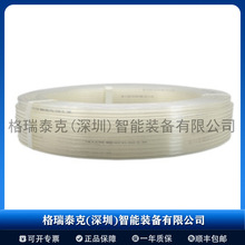 �ձ�SMC-TUSϵ�� ܛ�۰����� TUS0604N-20 ȫ����Ʒ
