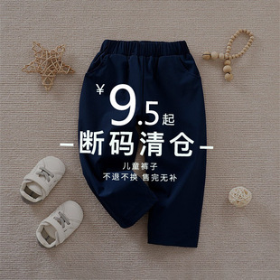 ��؛��Ůͯѝ�Ӵ��＾��⃺ͯ���eѝ�����Lѝ�ɾo���羳���l
