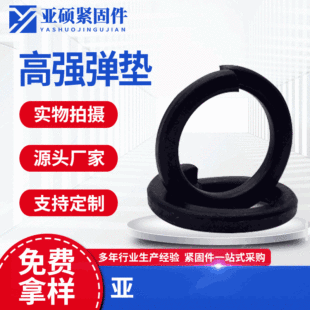 Sҹߏƽ||ȦlڈA̼䓽ُ|ă