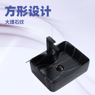 �մ�̨���豱�W��ɫ�Ƶ�ˇ�g���ʯ�y��һ�w�脓���p��ϴ����