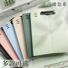 立式A4文件夹ins风学生写字板会议记录资料夹ins夹板考试垫板防水