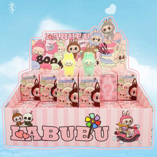 Trendy Play Rab Cloth Resin Flocking Doll Cute Cute Cute Cute Cute Cute Cute Handmade Ornaments Schoolbag Pendant Cross Border