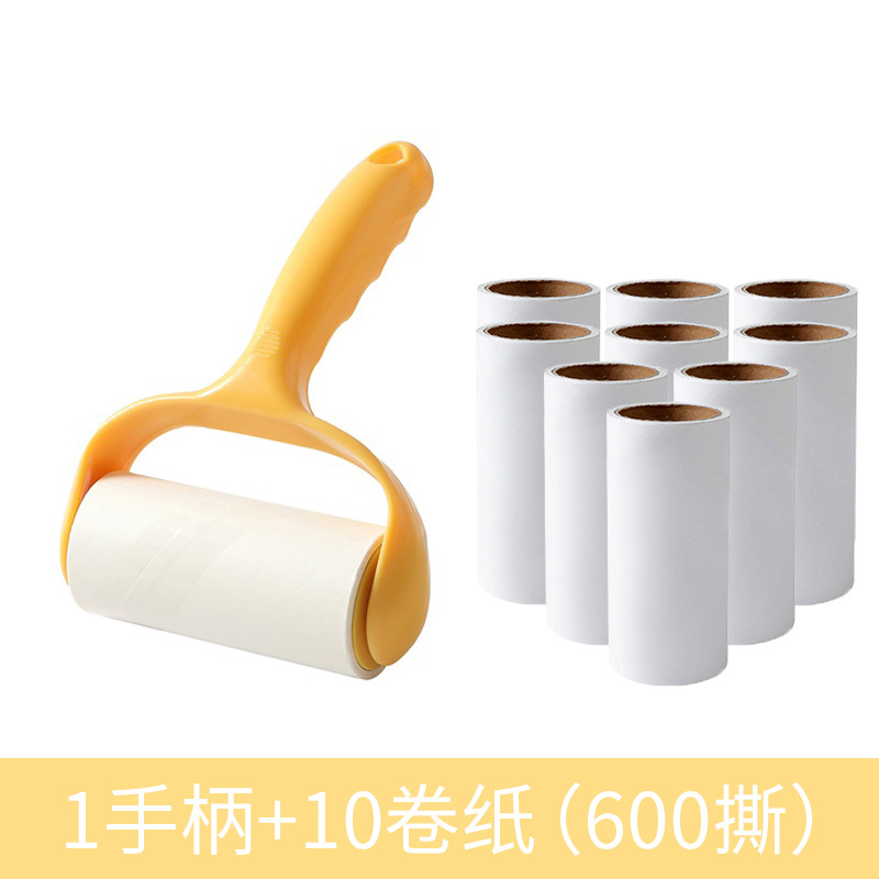 노란색 1 손잡이 + 10 롤 종이 (총 600 찢음)