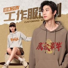 Bñl¶ƳЌWF\ӕﶬ׹ӡlogo