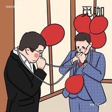 ���H���T���ߴ��������Α����˻�Y�Y�����M������Ʒӭ�H����ɘ�