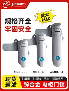 �_�P���T�iƽ���iAB401-1�\�Ͻ������C�䙙�T�i��耳���늙��i