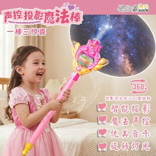 ��ͯŮ��Сħ����Ůħ���􎧟���l������ؿ���s��С�羳���l