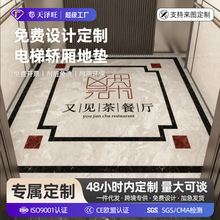 ��ݵ؉|�I�����õذ��pvc�ذ��z���Ƶ��z����T��̺��ĥ�ذ��N