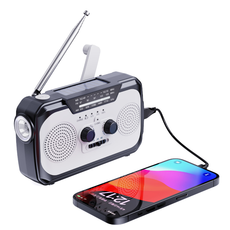 KK-A11 비상 손 라디오 [흰색]]