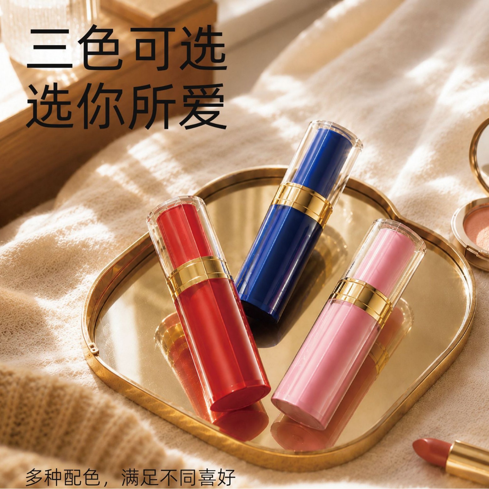립스틱형 USB 충전식 미니 손난로 3단 온도조절 휴대용 핸드워머