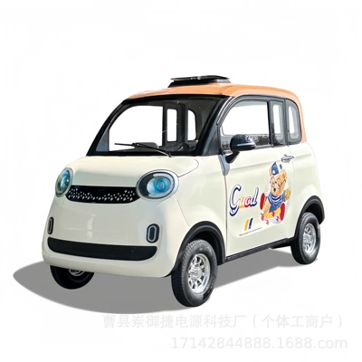 Auto Parts and Accessories: Mini Electric Four-Wheel Vehicle