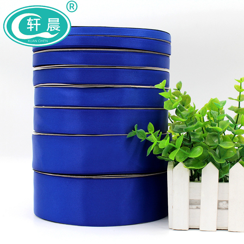 蓝色涤纶带 高密度丝带婚庆彩带 diy饰品礼盒包装缎带 厂家直销