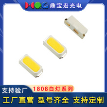 ��������ܵ�����Ƭʽ1808LED�׹�ҵ�����ר�ø���led�������