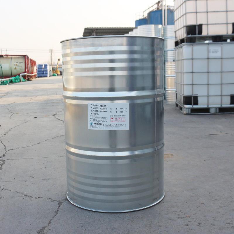 厂家直供 牛脂基伯胺 牛脂胺  规格齐全 量大从优